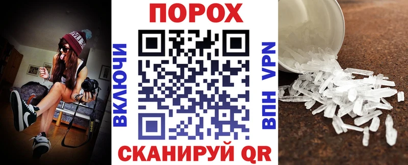 Amphetamine 97%  Усть-Илимск 