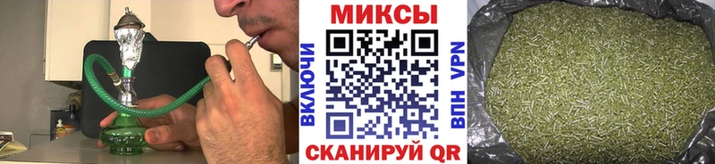 Бутират жидкий экстази  как найти закладки  Усть-Илимск 