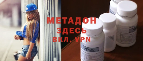 ALPHA-PVP Алзамай