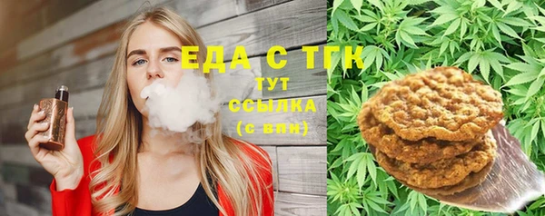 индика Алексеевка
