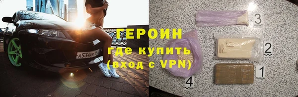 эйфоретик Абдулино