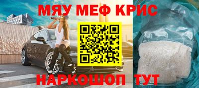 a pvp Новодвинск