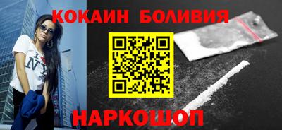 a pvp Новодвинск