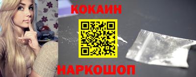 a pvp Новодвинск