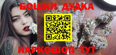 прущие крисы Новозыбков