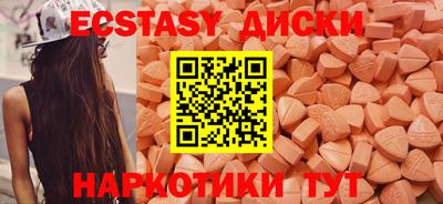 a pvp Новодвинск