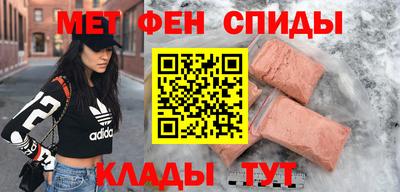 a pvp Новодвинск
