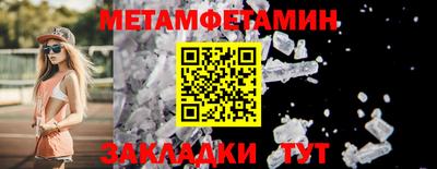 a pvp Новодвинск