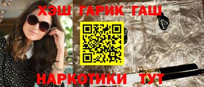 a pvp Новодвинск