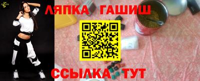 a pvp Новодвинск