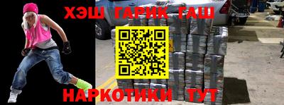 a pvp Новодвинск