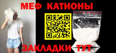 a pvp Новодвинск