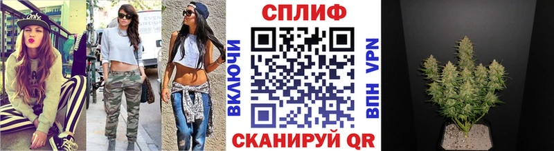 Шишки марихуана THC 21%  Усть-Илимск 
